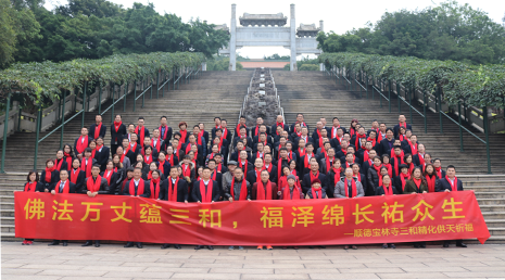 宝林供天，三和人虔诚礼拜——祈福如愿，新一年奋勇争先