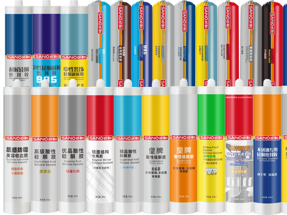 硅酮胶冬季施工注意事项