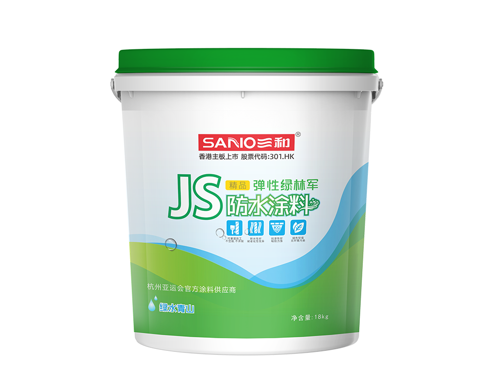 JS精品弹性绿林军防水涂料  FL18