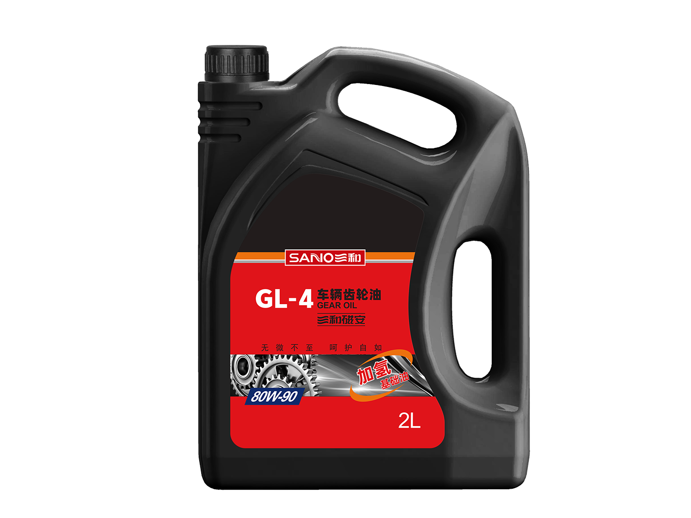 GL-4中负荷车辆齿轮油